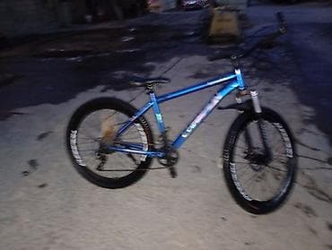 velo strim: Şəhər və yüngül off-road üçün dağ velosipedi - Rəng: mavi metalik — 4