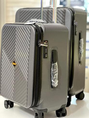 Çamadanlar: ÇAMADAN NCN HAMBURG MAGAZASINA MEXSUSDUR Sərnişin çamadan dəsti – — 7