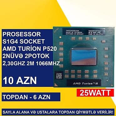 kamputer ucuz: Prosessor Intel Core i5 Notebook üçün Prosessorlar, 4 nüvə, İşlənmiş — 7