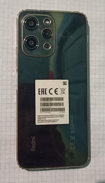 ariston su qızdırıcı ikinci el: Redmi 12, 256 GB, İki sim kartlı — 4