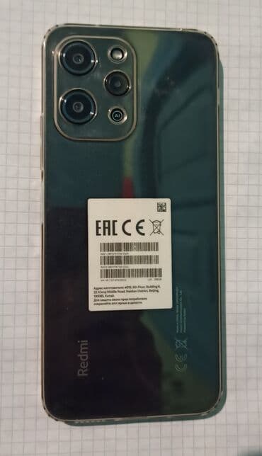 redmi note 11 qiymeti: Redmi 12, 256 GB, rəng - Qara, Barmaq izi — 4