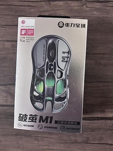 apple m1: Oyun siçanı – M1 (korpusu skelet dizaynlı) - “Game Beyond Limits” — 3