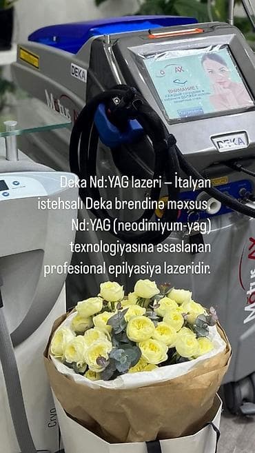 Эпиляция, С гарантией — 4