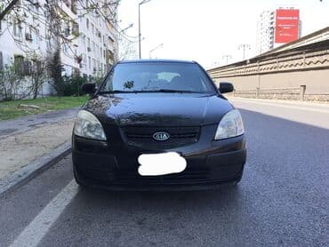 kia forte 2017: Kia Rio: 1.5 l | 2008 il Hetçbek — 7