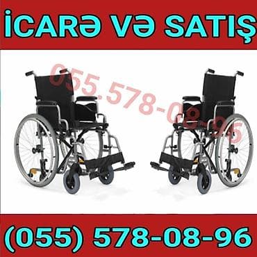 Təkərli əlil arabaları – icarə və satış - Yüngül alüminium karkas