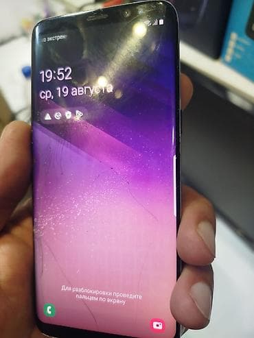 Samsung Galaxy S8, 64 GB, rəng - Qara