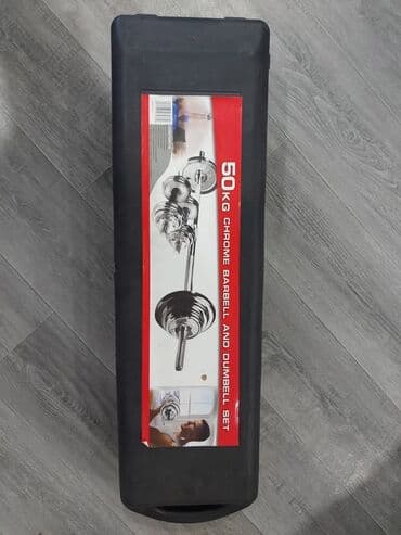 dəmir qantel: Qantellər, Yeni — 3