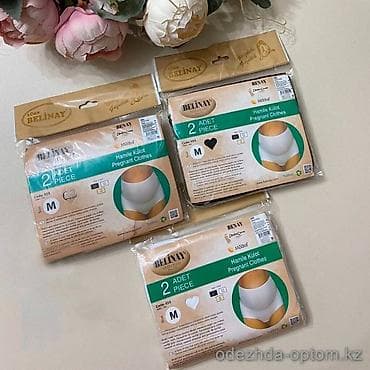 a e krem: Hamilə bikini — 2