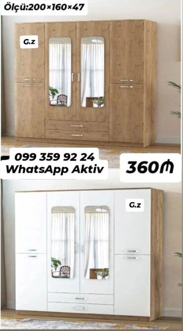 Açılan, 4 qapılı Düz dolab, Qarderob, paltar dolabı