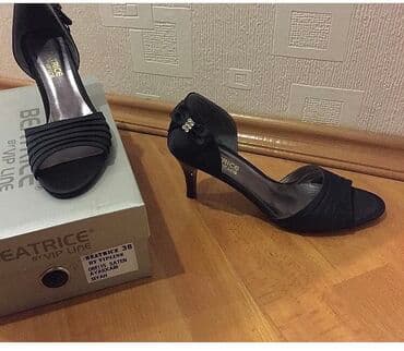 basanoşkalar 2023: Ölçü: 38, İşlənmiş — 1