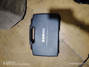 kalonka yamaha: Shure Performance Gear Wireless Systems – PGX2 SM58 simsiz mikrofon — 1
