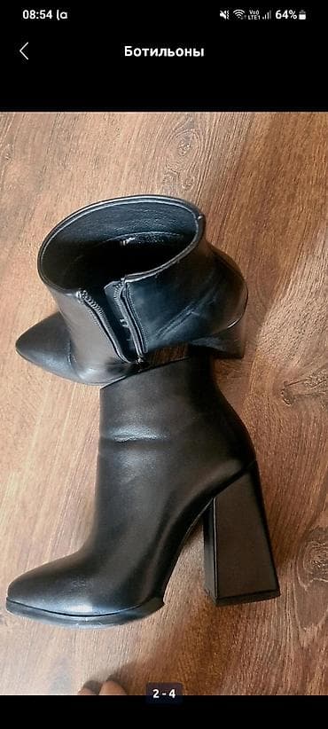 botik: Ölçü: 36.5, Yeni — 2