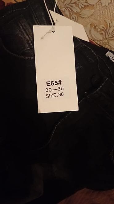 boyfrend şalvar: Cins şalvar, L — 2