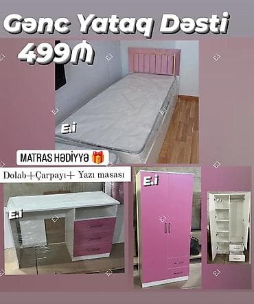 Qız üçün, Təknəfərlik çarpayı, Yazı masası