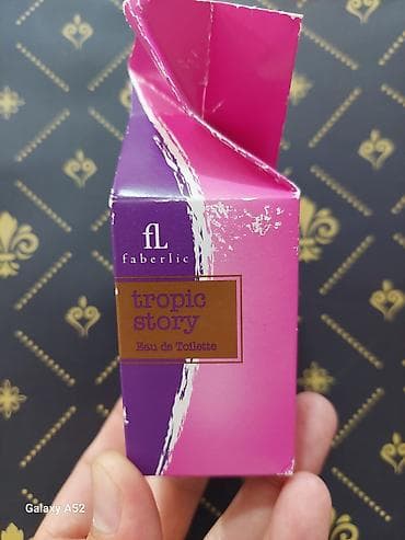 Faberlic “Tropic Story” – Eau de Toilette - Brend: Faberlic -