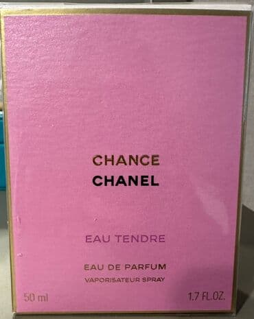 Мужская одежда: Tam bagli qutu Adore-den alinib. Artiq alindigina gore satilir — 2