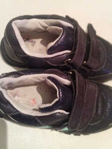 Kəsici disklər: Uşaq idman ayaqqabısı - Rəng: qara, bənövşəyi parıltılı üst hissə və — 2