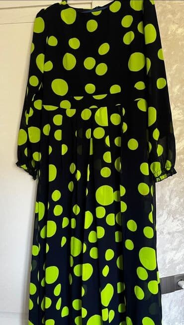 lifcik azerbaycanca nedir: Sifon .uzundur 25azn — 5