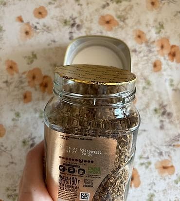 cofe: Nescafé Gold həll olunan qəhvə, yeni, kullanma tarihi aprel 2027 - — 3