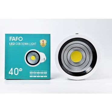 LED COB Spot Fafo 40W Güclü və effektiv işıqlandırılma Güc: 40W Rəng