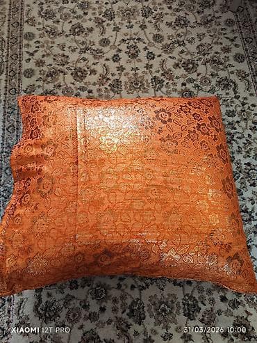 Rəng - Narıncı Balış üzü