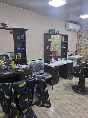 Lincoln: Барберы | Стрижка — 4