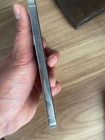 Повербанки: IPhone 13 Pro, 256 ГБ, Белый — 4