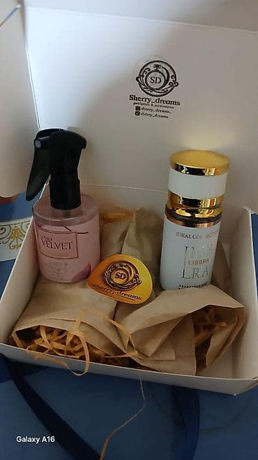 suni palma: Hədiyyə qutusu – Sherry_dreams (perfumes & accessories) Tərkib: - — 2