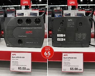 APC Back-UPS ES 525 – 525VA / 320W ev və ofis avadanlıqlarınızı — 1