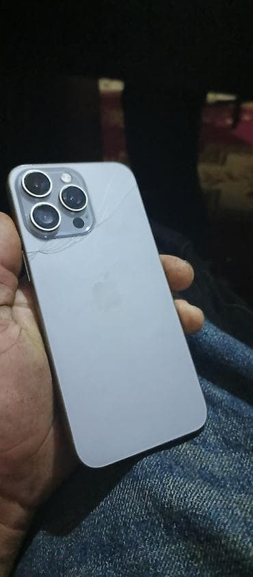 irşad iphone 15 pro max 256: IPhone 15 Pro — 1