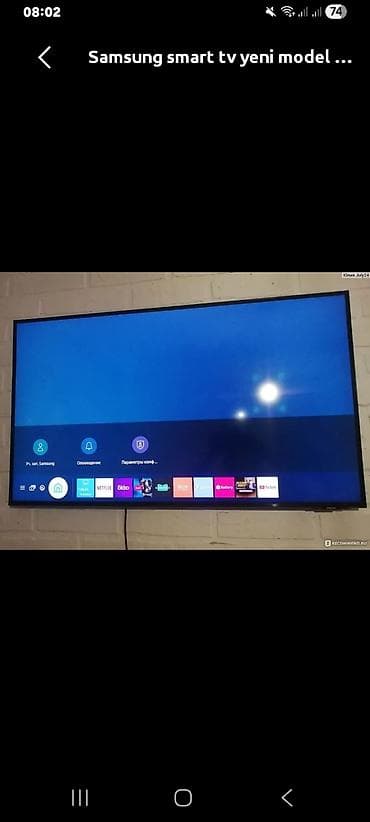 sazz internet elaqe: Samsung Smart TV – yeni nəsil ağıllı televiziya təcrübəsi - Smart TV — 1