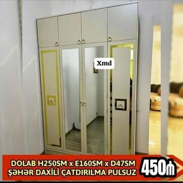 Tavalar: Açılan, 4 qapılı Düz dolab, Qarderob, paltar dolabı — 1