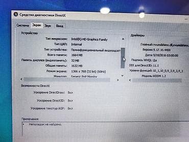 ariston işlenmiş: İşlənmiş Dell Inspiron, 15.6 ", Intel Core i5, 512 GB, Ünvandan götürmə — 3