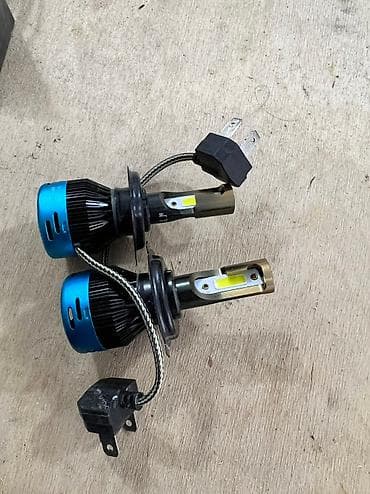 Asia: Led dalni blijni, cox az istifade olunub — 2