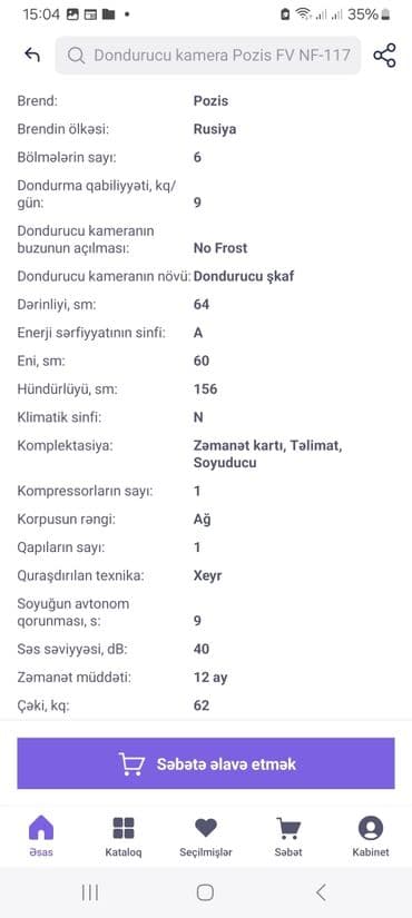 arçelik soyuducu: Qapalı dondurucu, Pozis, Rusiya — 3