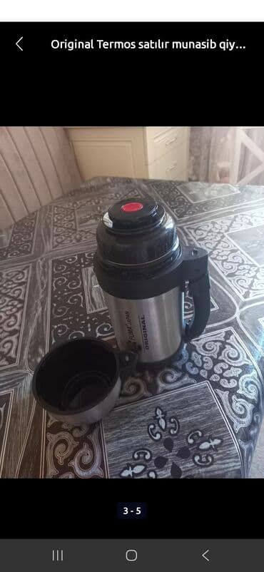 Akkordeonlar: Bu, uşaqlar üçün hazırlanmış qırmızı rəngli akustik gitaradır — 7