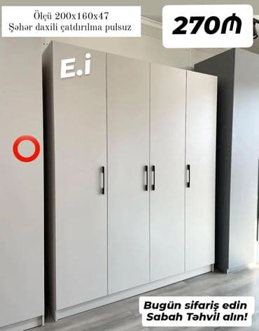 Yeni, Açılan, 4 qapılı Qarderob, paltar dolabı