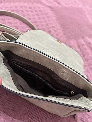 deri sumka: Çanta 25 man — 2