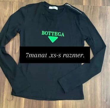 kisi pencekleri: Geyim dəsti – müxtəlif modellər: - Qara üstü və leopard naxışlı ətək — 5