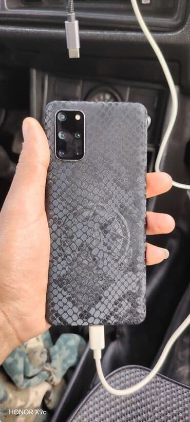 Компьютеры, ноутбуки и планшеты: Samsung Galaxy S22 Plus, цвет - Черный, Две SIM карты — 2