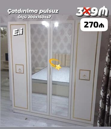 ağ qapı: Düz dolab, Yataq otağı üçün, Paltar üçün, Açılan, Korpuslu, 4 qapılı — 1