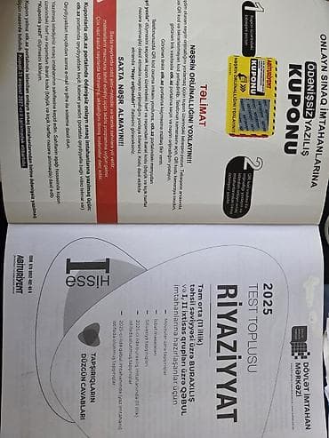 güven sınaq 4: Məhsul: “Riyaziyyat 2025 – Test Toplusu”, I hissə Nəşriyyat: Dövlət — 2