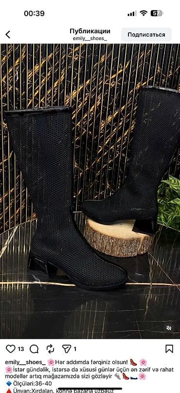 Qadın çəkmələri – qara rəng, tor (mesh) teksturalı dizayna malik