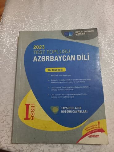 мсо по азербайджанскому языку 2 класс: Yenidir ici yazılmayıb — 1