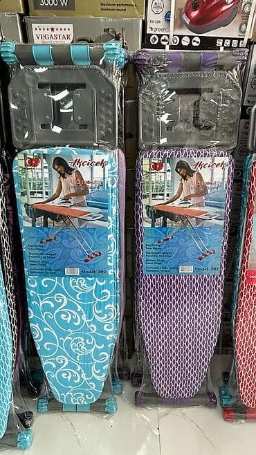 Ütüləmə lövhələri: AKÇİÇƏK ütü masası – praktik və rahat ütüləmə üçün. Xüsusiyyətlər: - — 2