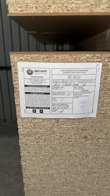 qara dikt: Diktlər, 15 mm, Pulsuz çatdırılma, Ödənişli çatdırılma — 1