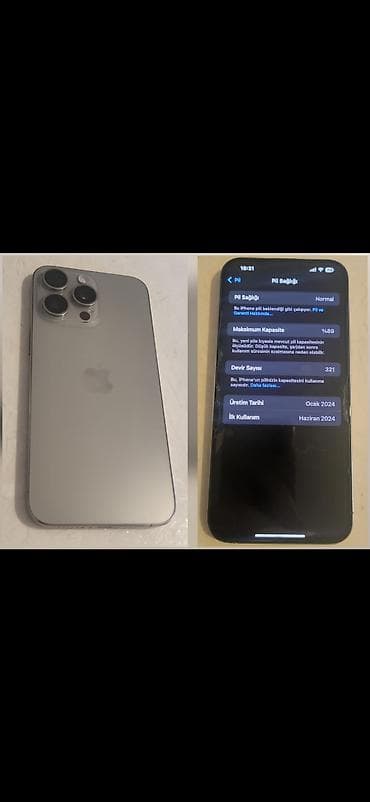 Аудиотехника: IPhone 15 Pro Max, 256 ГБ, Серебристый, Отпечаток пальца — 1