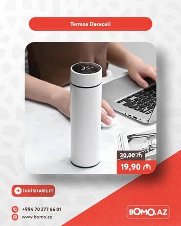 deve eti: Termos — 1