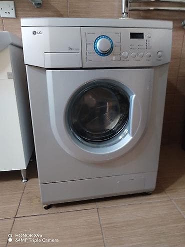 Paltaryuyan maşın LG, 5 kq, İşlənmiş, Avtomat, Qurutma var, Pulsuz çatdırılma — 1