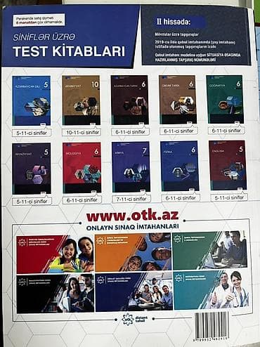 Kitablar və jurnallar: Məhsul: “Fizika – Test Toplusu (I hissə), 2019” Nəşriyyat/İdarə — 2